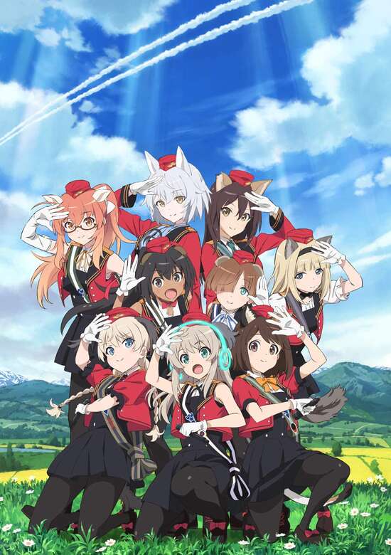 Luminous Witches OVA banner