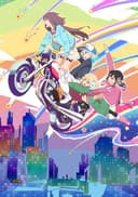The Rolling Girls