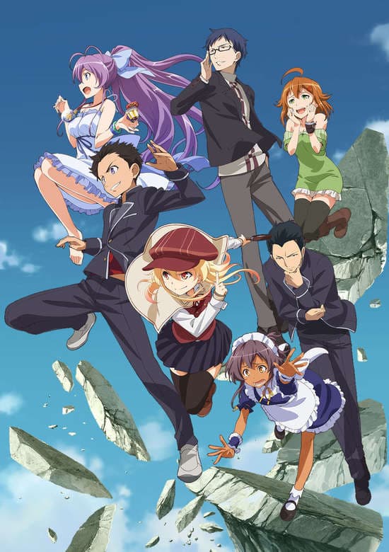 Nanana's Buried Treasure banner