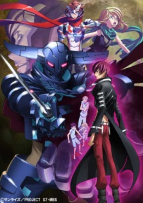 Sacred Seven: Wings of the Silver Moon banner