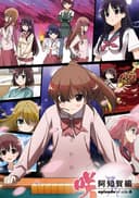 Saki - Episode of Side A