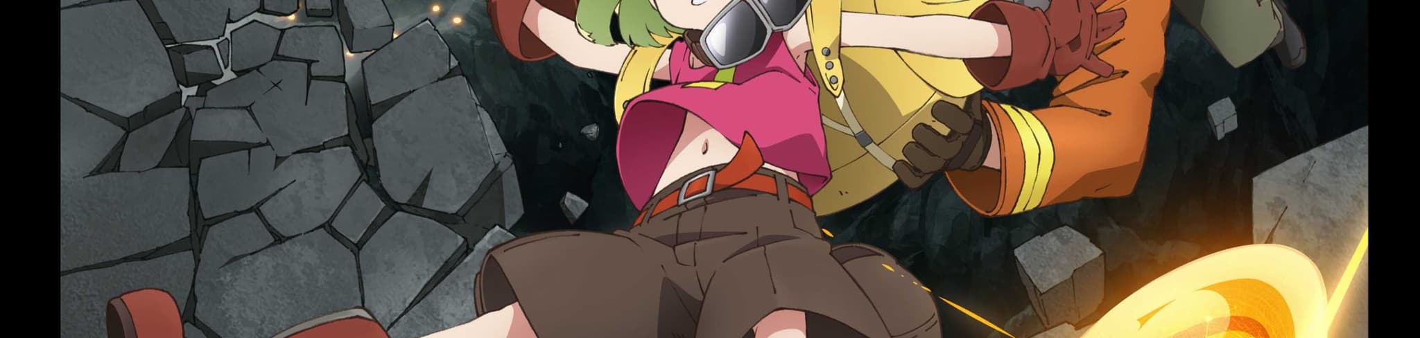 Sakugan!! banner