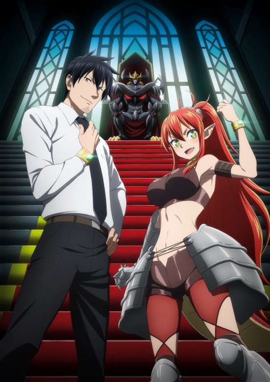 Headhunted to Another World: From Salaryman to Heavenly King! banner