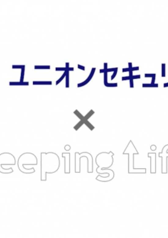 Satto Anshin, SAT x Peeping Life banner