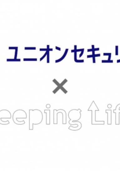 Satto Anshin, SAT x Peeping Life