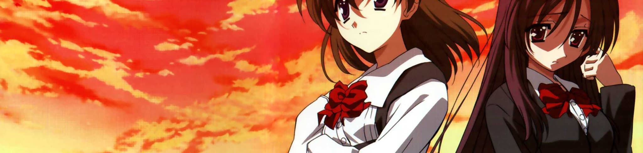 School Days banner