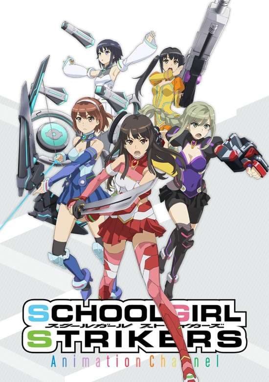 Schoolgirl Strikers: Animation Channel banner