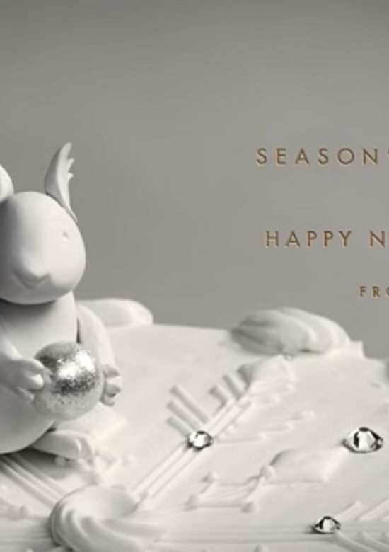 Season's Greetings from Dwarf banner