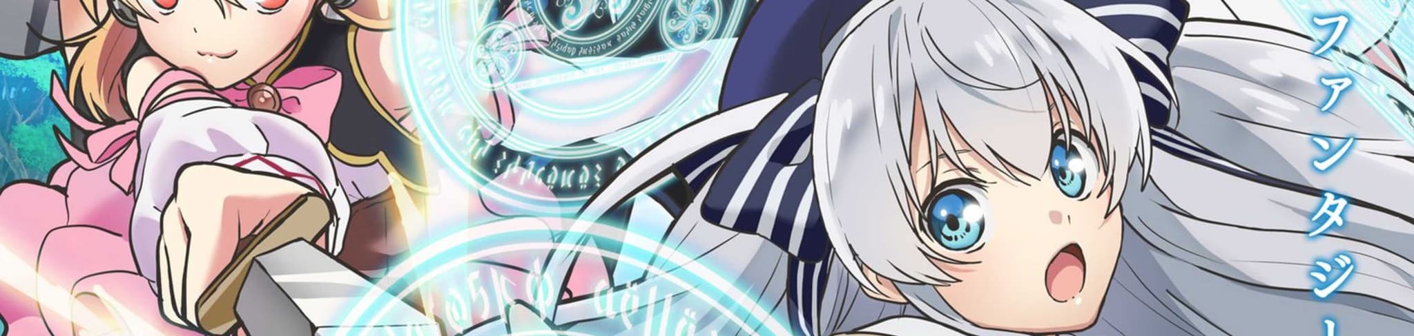 Spirit Chronicles banner