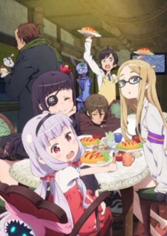 Sekai Seifuku: Bouryaku no Zvezda - Shin Zvezda Daisakusen banner