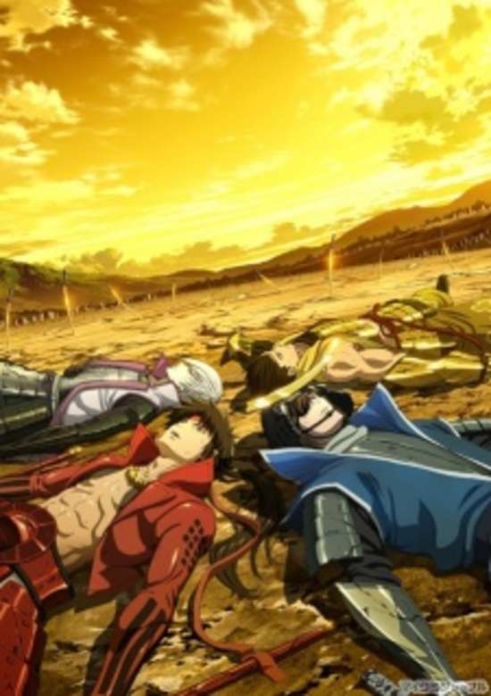 Sengoku Basara - Samurai Kings: The Movie banner
