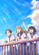 Senpai Is an Otokonoko - Sunny After The Rain