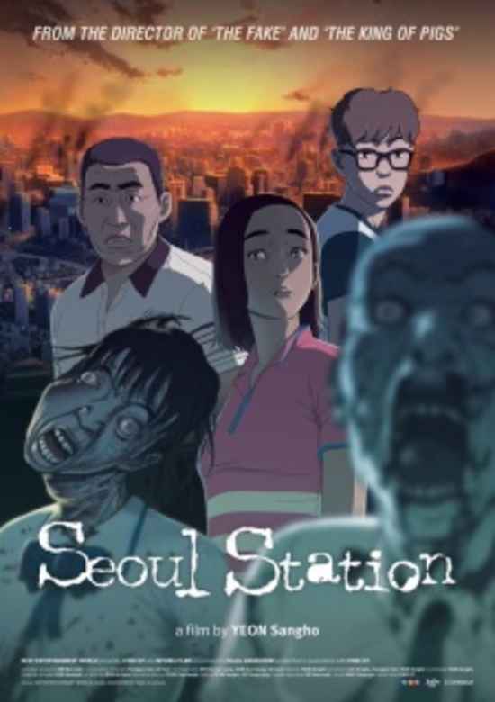 Seoul Station banner