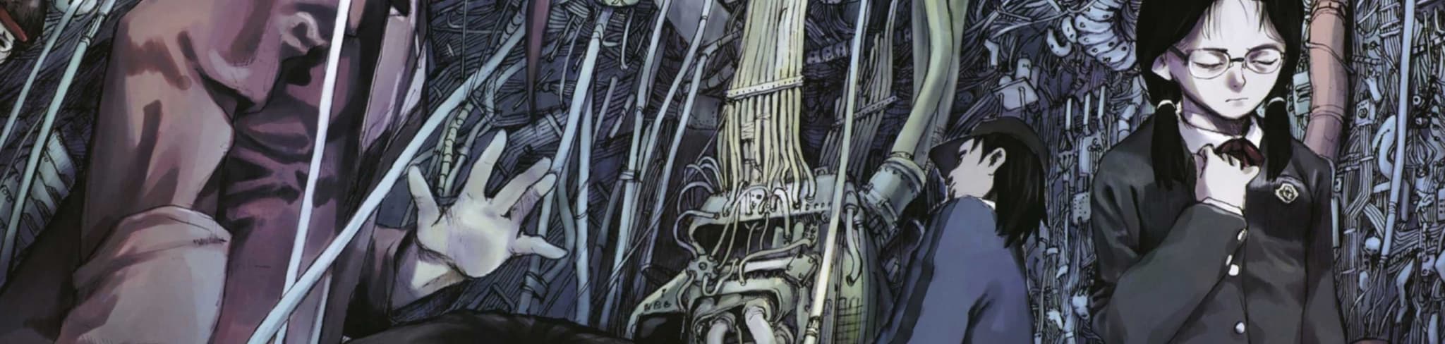 Serial Experiments Lain banner