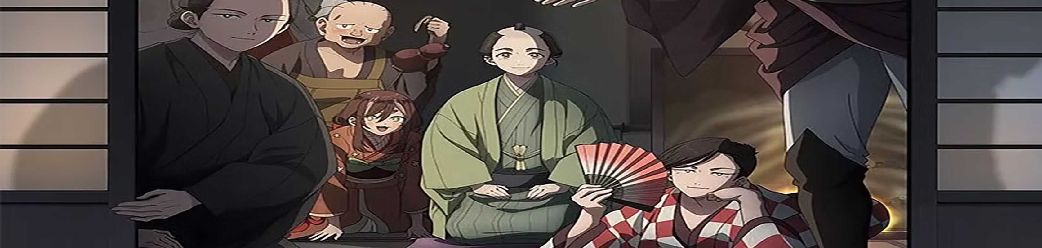 Shabake banner