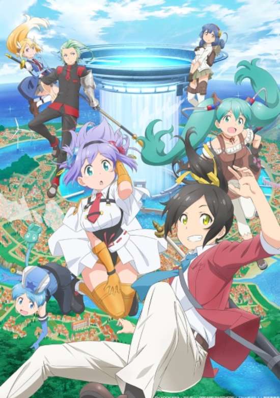 Shachou, Battle no Jikan Desu! banner