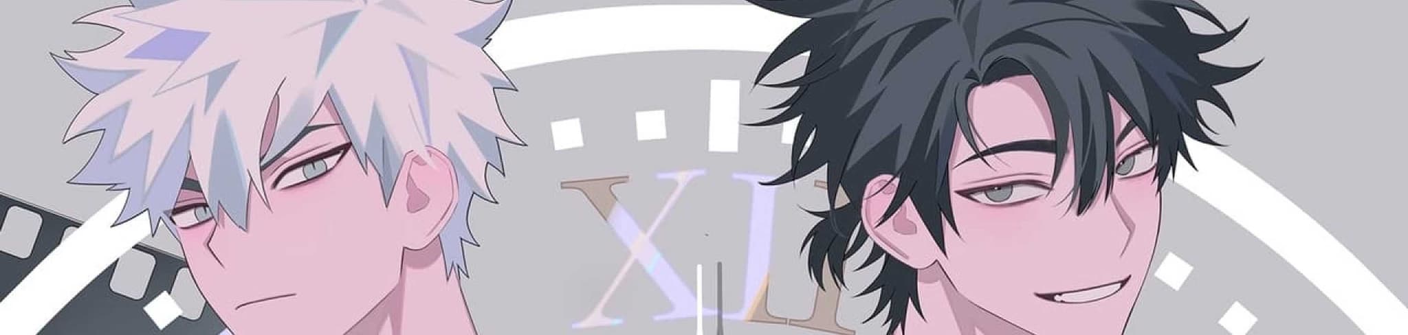 LINK CLICK banner