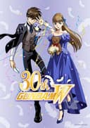 Mobile Suit Gundam Wing 30th Anniversary Video -Operation 30th-