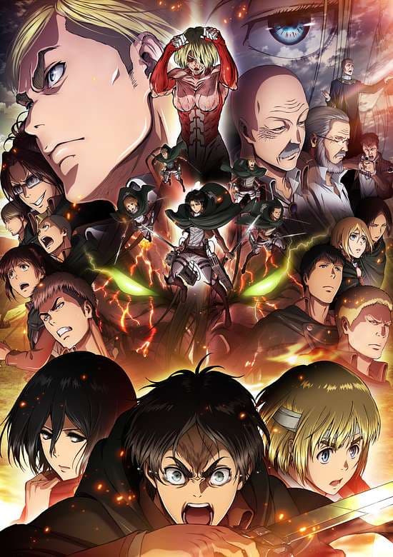 Attack on Titan: Wings of Freedom banner