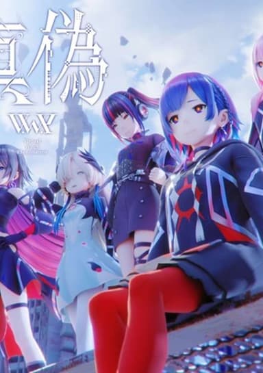 Magi
