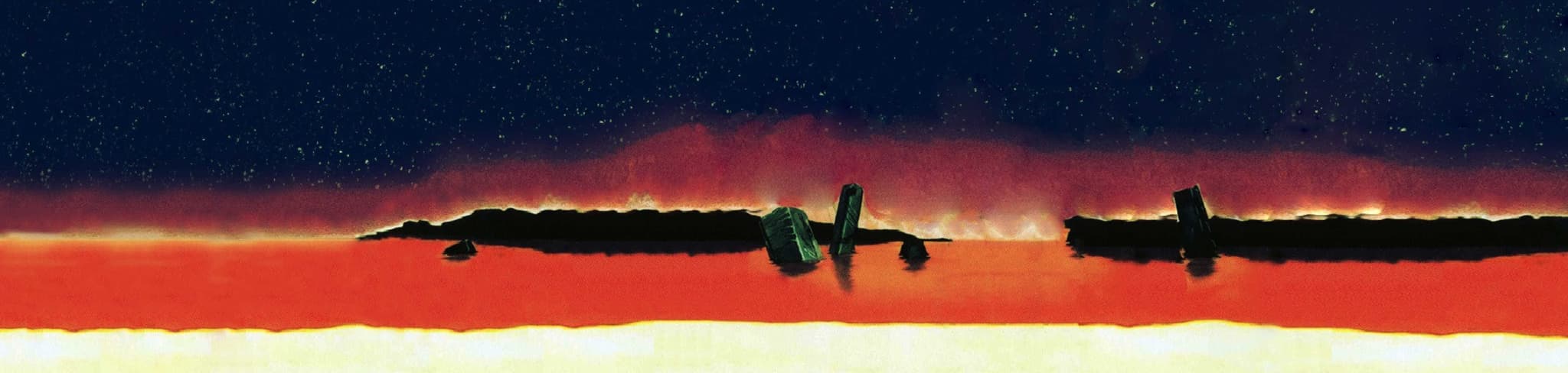 Neon Genesis Evangelion: The End of Evangelion banner