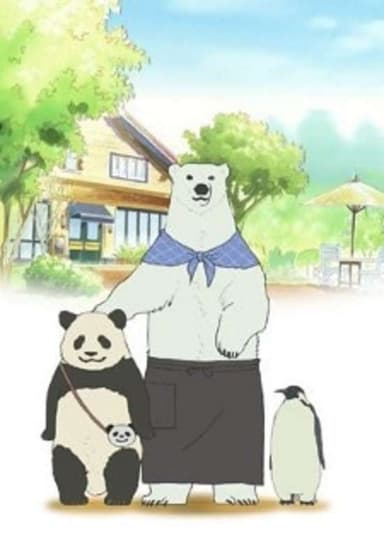 Polar Bear's Café