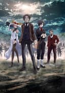 The Empire of Corpses