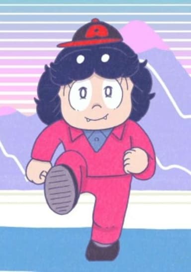 Shounen