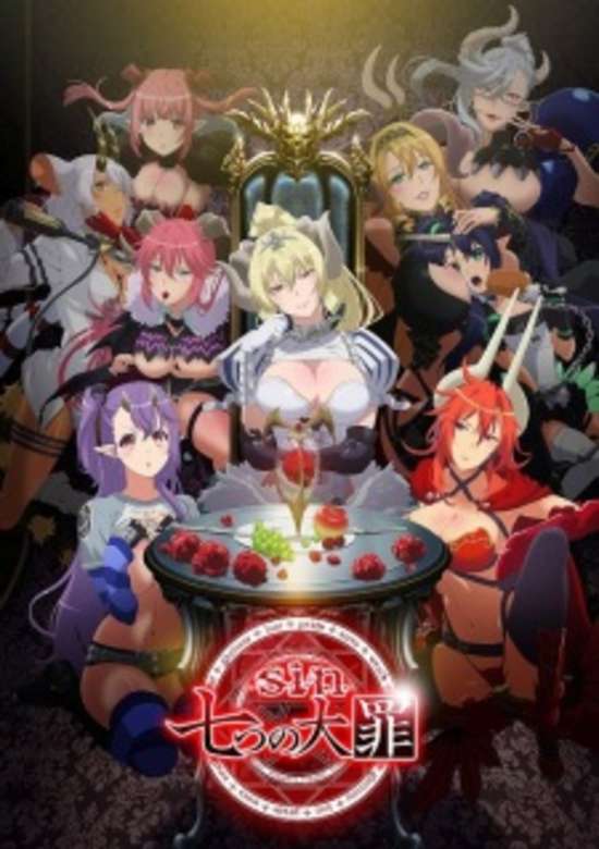 Seven Mortal Sins Zangeroku banner