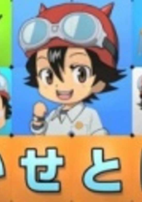 SKET Dance: SD Character Flash Anime banner