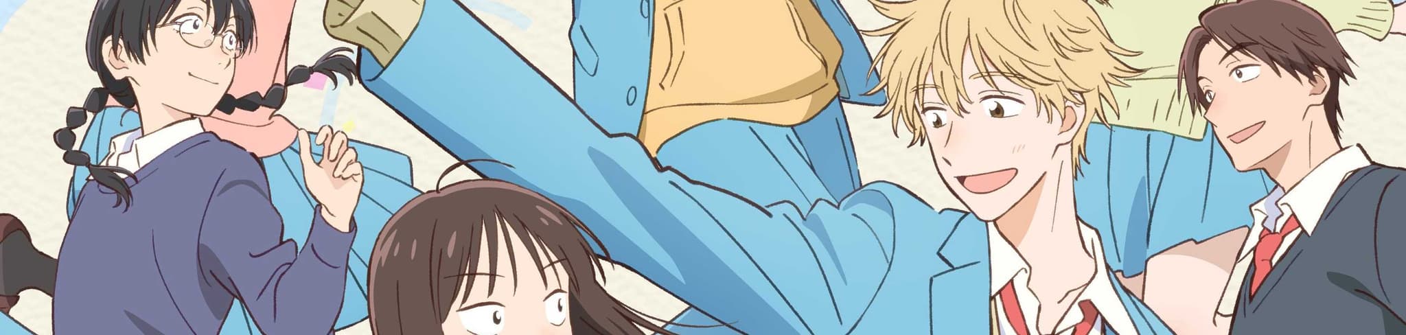 Skip and Loafer Season 2 banner