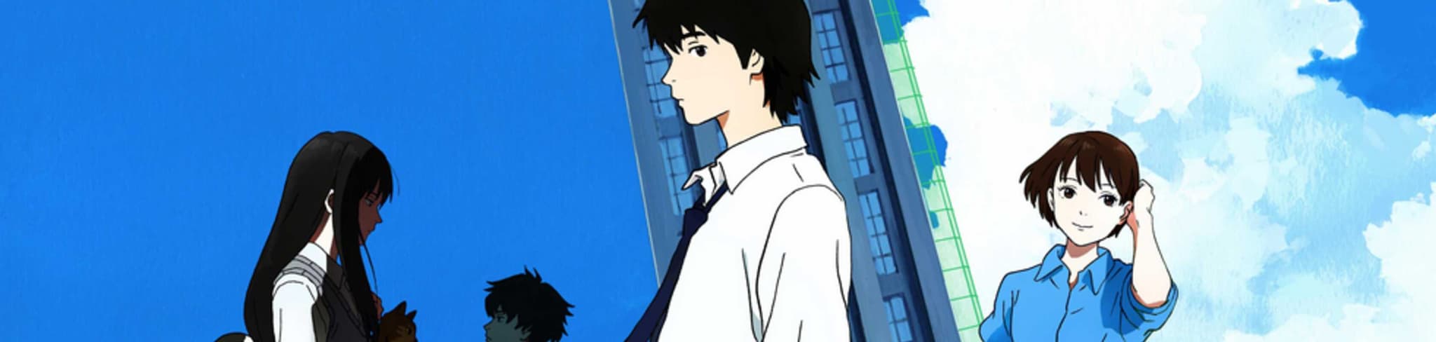 Sonny Boy banner