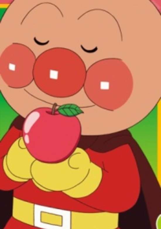 Anpanman: Apple Boy and Everyone's Hope banner