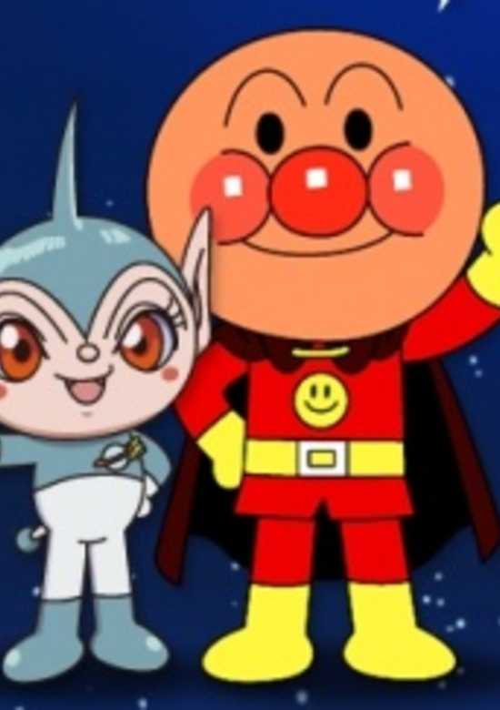 Sore Ike! Anpanman: Sukue! Kokorin to Kiseki no Hoshi banner