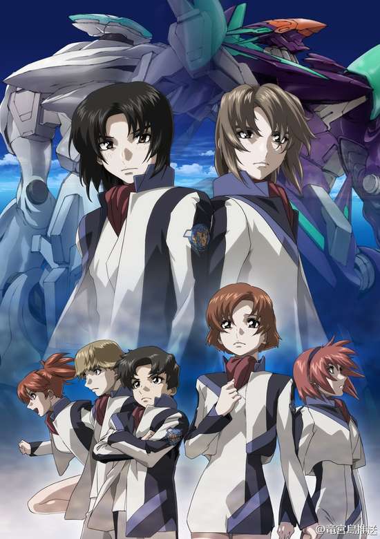 Soukyuu no Fafner: Dead Aggressor - Exodus banner