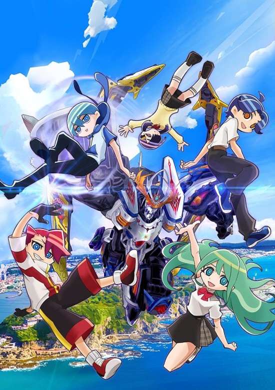 Genesis of Aquarion Myth of Emotions banner