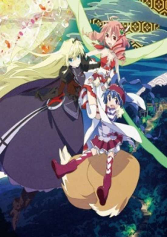 Soushin Shoujo Matoi: Kabushiki Gaisha Knight Busters banner