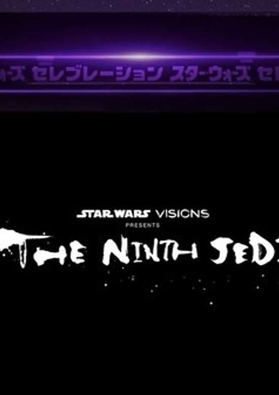 Star Wars: Visions Presents - The Ninth Jedi banner