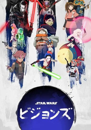 Star Wars: Visions Volume 3