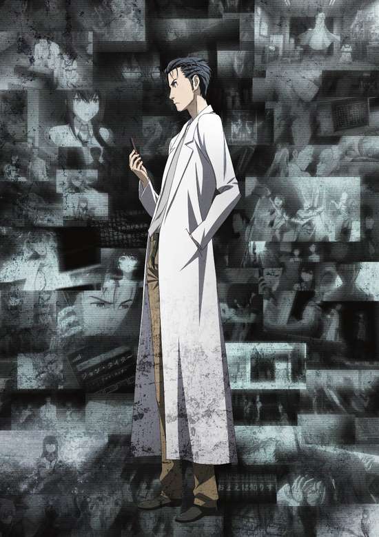 Steins;Gate: Kyoukaimenjou no Missing Link - Divide By Zero banner