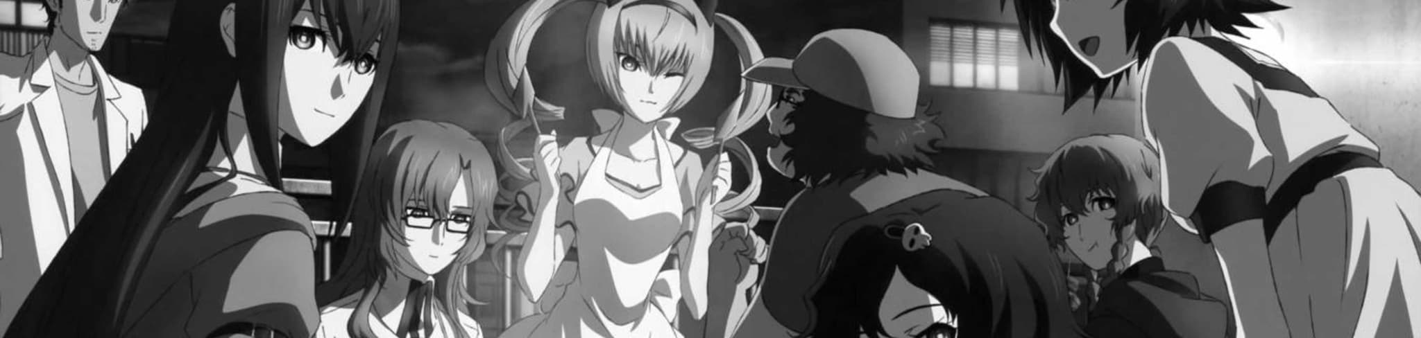 Steins;Gate: The Movie − Load Region of Déjà Vu banner