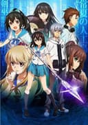 Strike the Blood