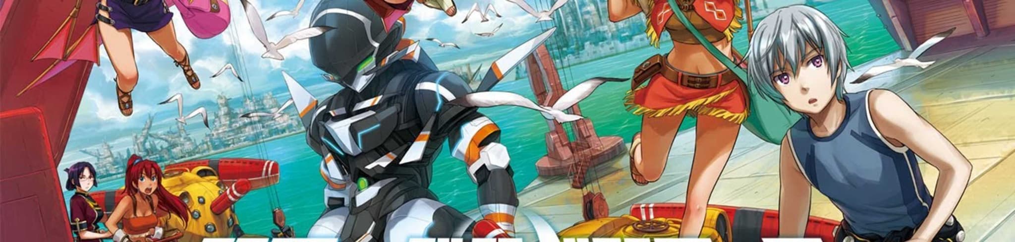 Gargantia on the Verdurous Planet banner