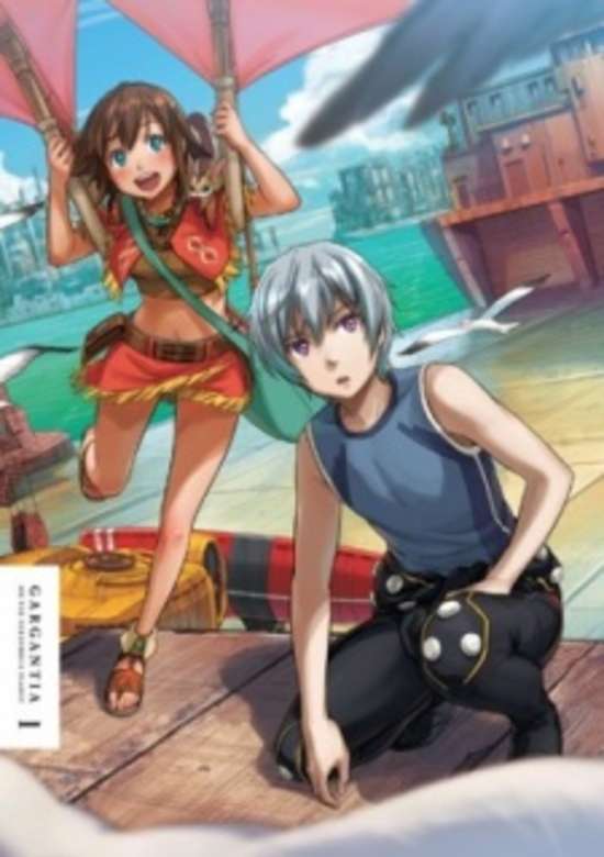 Gargantia on the Verdurous Planet: Specials banner