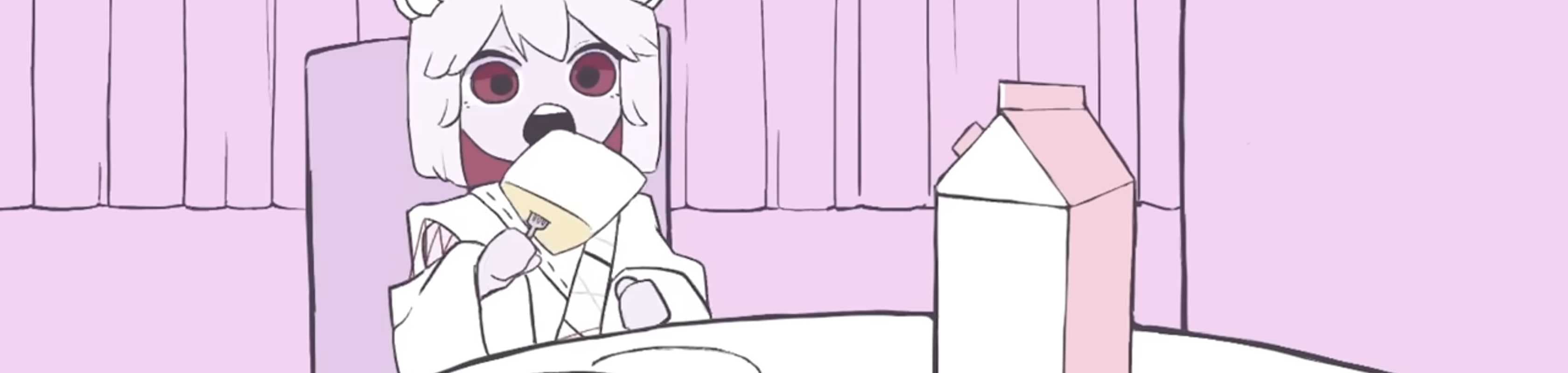 Suki banner