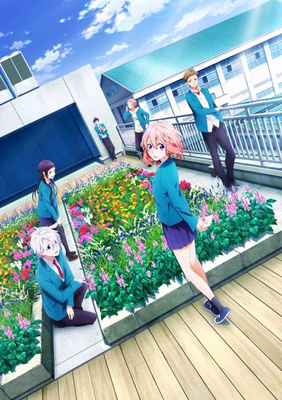 The Moment You Fall in Love banner