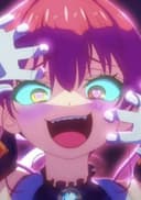 Suki-Suki Diesuki Chou Ayeshiteru