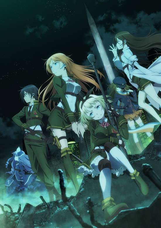 AntiMagic Academy 35th Test Platoon banner