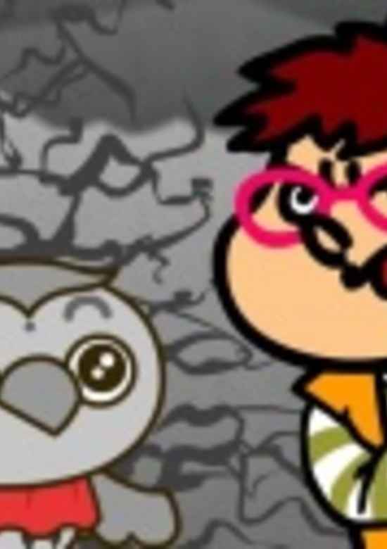 Taka no Tsume x Megane Super banner