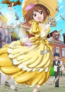 Takamiya Nasuno Desu!: Teekyuu Spin-off Special